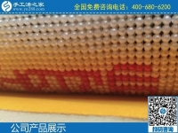 品牌手工工藝，勵(lì)志珠珠繡珠珠含情，是可以拿回家做的手工活