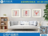 勵(lì)志珠珠繡高端大氣上檔次，產(chǎn)品好、針法簡單的好外發(fā)手工活就在手工之家