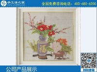 2月26日，手工活外發(fā)回收，可以帶回家做的手工活就是珠繡外發(fā)手工活，手工之家勵(lì)志珠珠繡成品實(shí)拍