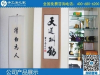 3月1日，手工活加盟項(xiàng)目，手工活代理加工項(xiàng)目，就選珠繡串珠手工活，手工之家勵(lì)志珠珠繡成品實(shí)拍