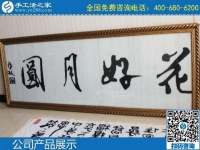 防疫期間如何在家賺錢？做手工活加工