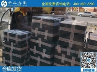 3月2日，真實(shí)可靠的手工活加工，正規(guī)代理手工活加工項(xiàng)目就是珠繡手工，手工之家材料倉庫集中安排發(fā)貨