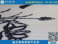 3月3日，有沒有在家做的手工活？手工活之家網(wǎng)是真的嗎？手工之家勵(lì)志珠珠繡成品實(shí)拍