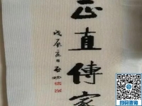 手工之家的勵(lì)志珠珠繡外發(fā)手工活，就是用一粒粒晶瑩的繡珠，繡制出美麗高檔的珠繡