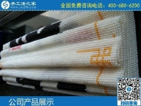做手工之家的手工活5年了，信譽(yù)一直那么好！
