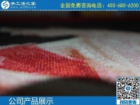 適合春天做的手工活，就是手工之家勵(lì)志珠繡