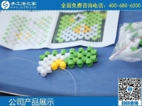 3月6日，手工活拿回家做，在家做手工活掙錢，大家為什么選這里？手工之家勵(lì)志珠珠繡成品實(shí)拍