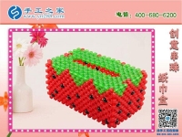 婦女居家賺錢(qián)創(chuàng)業(yè)好選擇，手工之家成就巾幗夢(mèng)