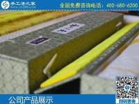 3月9日，代理手工活加工項(xiàng)目，長期有活兒的手工活外發(fā)，就選這里。手工之家勵(lì)志珠珠繡外包裝實(shí)拍