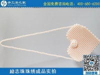 3月11日，正規(guī)手工活外發(fā)回收，手工活賺錢，就要好好做這個(gè)外發(fā)手工活，手工之家勵(lì)志珠珠繡包成品實(shí)拍