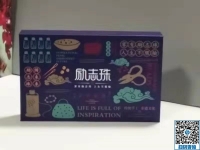 非遺項目、品牌手工，勵志珠珠繡手工活加盟項目適合居家就業(yè)創(chuàng)業(yè)