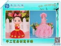 手工之家可信嗎？看看合作過(guò)的客戶怎么說(shuō)