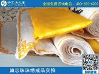 3月19日，做手工活代理加工項(xiàng)目、在家做手工活掙錢，手工之家勵(lì)志珠珠繡成品實(shí)拍