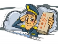刷流水賺傭金？看看這個(gè)案例，勿輕信這種刷單騙局