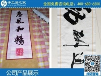 3月29日，手工活代理加工項(xiàng)目、真實(shí)可靠的手工活加工，男人也能做好。手工之家勵(lì)志珠珠繡成品實(shí)拍