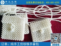 農(nóng)村手工活加工項(xiàng)目，幫助閑散勞動力就業(yè)