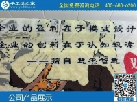 手工活外發(fā)加工回收，可以在家賺錢的好項(xiàng)目