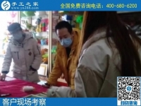 4月7日，創(chuàng)業(yè)項(xiàng)目，選這里的手工活代理加工項(xiàng)目，勵(lì)志珠珠繡手工活加盟項(xiàng)目有保證，手工之家接待考察加工客戶剪影