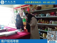 急招在家做手工活加工者，訂單穩(wěn)定常年有活做