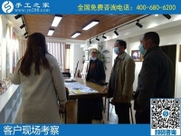 怎么做代理手工活？選擇手工之家正規(guī)好平臺