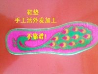 專家解惑，網(wǎng)上鞋墊手工活外發(fā)為什么不靠譜？