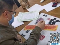 專兼職均可，男女都能做，這就是手工之家的勵志珠秀手工活代理加工項目