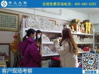 找手工活在家做，越來越多人選擇了手工之家