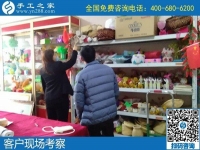 在家做手工活靠譜嗎？找對平臺才能賺到錢