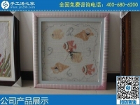 4月15日，在家賺錢的手工活，手工活外發(fā)回收，大家都選這里，手工之家勵(lì)志珠珠繡成品實(shí)拍