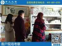 接手工活在家做，實現(xiàn)了下崗職工再就業(yè)夢想