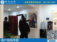 4月17日，純手工活外發(fā)加工，真實(shí)可靠的手工活加工就選簡單好做的勵(lì)志珠珠繡，手工之家接待考察合作加工客戶剪影