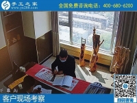 什么手工活可以帶回家做？就是手工之家的勵志珠