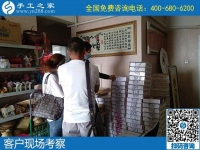 適合在農(nóng)村發(fā)展的好項(xiàng)目，手工之家勵志珠