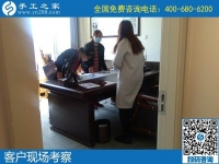 推薦朋友一起做手工活，一起掙錢多一份收入