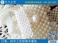做手工活代理都有哪些優(yōu)勢？手工之家告訴你