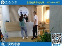 4月23日，純手工活外發(fā)加工、手工活賺錢，就在正規(guī)手工加工回收項目企業(yè)，手工之家接待考察合作客戶剪影