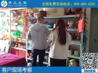 嫂子推薦的手工活，正規(guī)平臺手工之家勵志珠