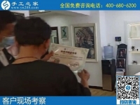 4月24日，拿回家做的手工活加工項目，手工活代理加工，這里的勵志珠珠繡是個創(chuàng)業(yè)好項目。手工之家接待考察合作加工客戶剪影