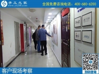 在家做手工活加工，就選手工之家正規(guī)好平臺