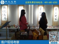 網(wǎng)上說的手工活靠譜嗎？哪個平臺比較正規(guī)呢？