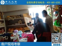 農(nóng)村手工活加工，帶領(lǐng)農(nóng)村閑散勞動力就業(yè)的