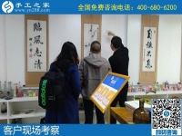 不想外出打工，可以在家做的手工活哪里有？