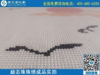 一顆小珠子，成就大夢想，組織人做手工活加工