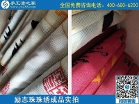 4月29日，正規(guī)手工活外發(fā)加工，手工活代理加工，看看這里就知道，勵志珠珠繡成品實拍