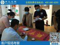 農(nóng)村手工活加工，農(nóng)村人業(yè)余增收的好方法