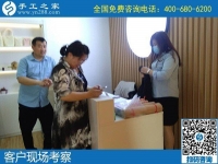附近手工活有哪些？本地人都選擇手工之家