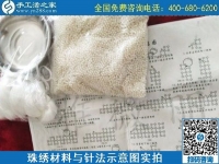 5月4日，純手工活外發(fā)加工、做手工活賺錢就選手工之家，勵志珠珠繡材料成品實拍