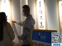 做正規(guī)的手工活加工掙錢，勵志珠珠繡簡單好做適合在家做