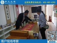 領(lǐng)材料帶回家做的手工活，就選手工之家勵(lì)志珠