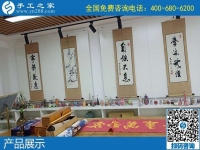 做手工活加工，就要做長(zhǎng)期供料的正規(guī)手工活